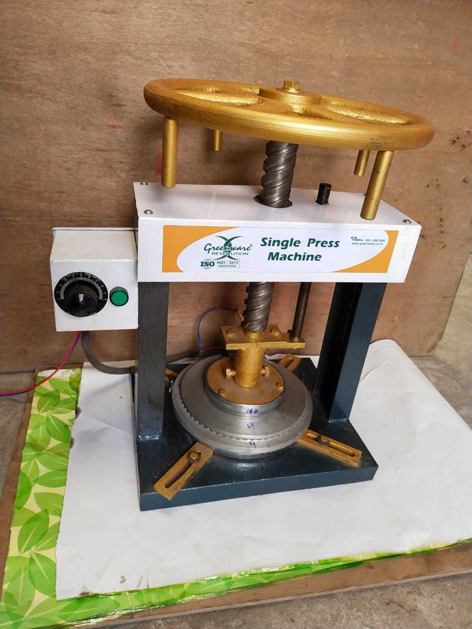 Hand Press Machine Capacity: 1600 Pcs/hr Pcs/min
