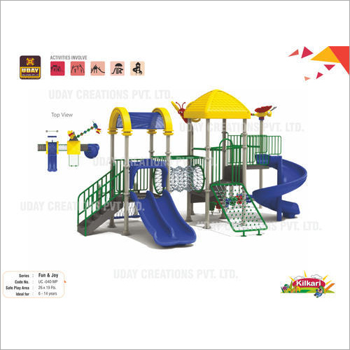 बच्चों के आउटडोर मल्टीप्ले स्टेशन