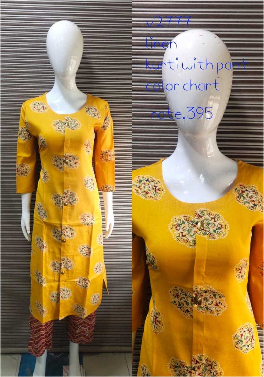 Kurti With Pant