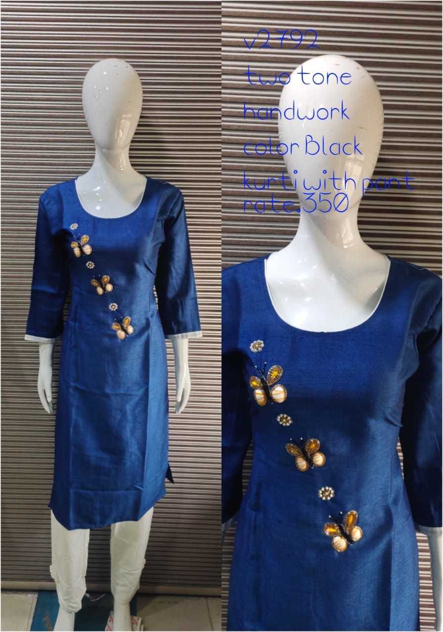 Kurti With Pant