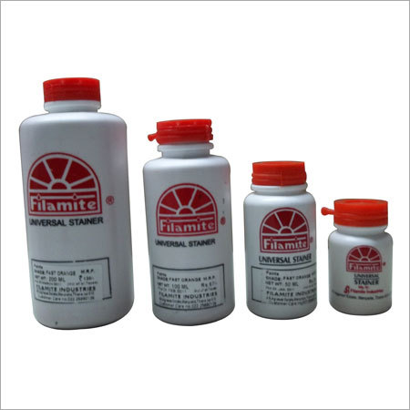 यूनिवर्सल स्टेनर