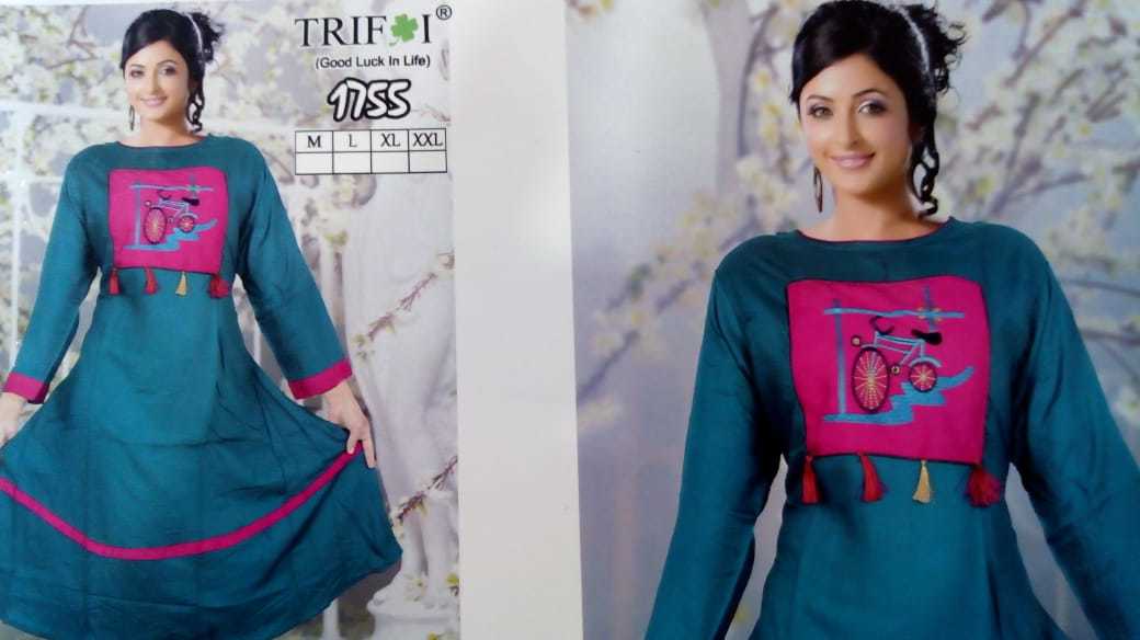Branded Long Kurti - Other Material, 43 Cm Length, Multi Shades | Features: Full Sleeves, Breathable, Embroidered, Waterproof, All Season
