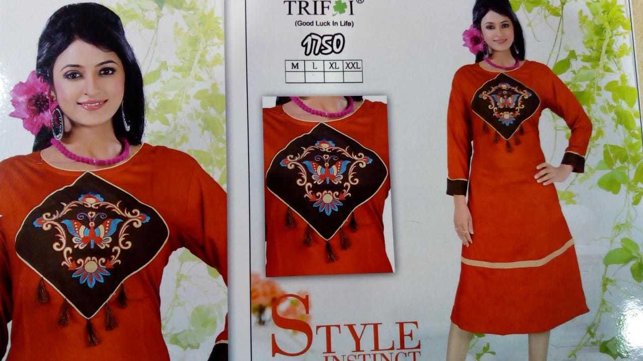 Branded Long Kurti - Other Material, 43 Cm Length, Multi Shades | Features: Full Sleeves, Breathable, Embroidered, Waterproof, All Season