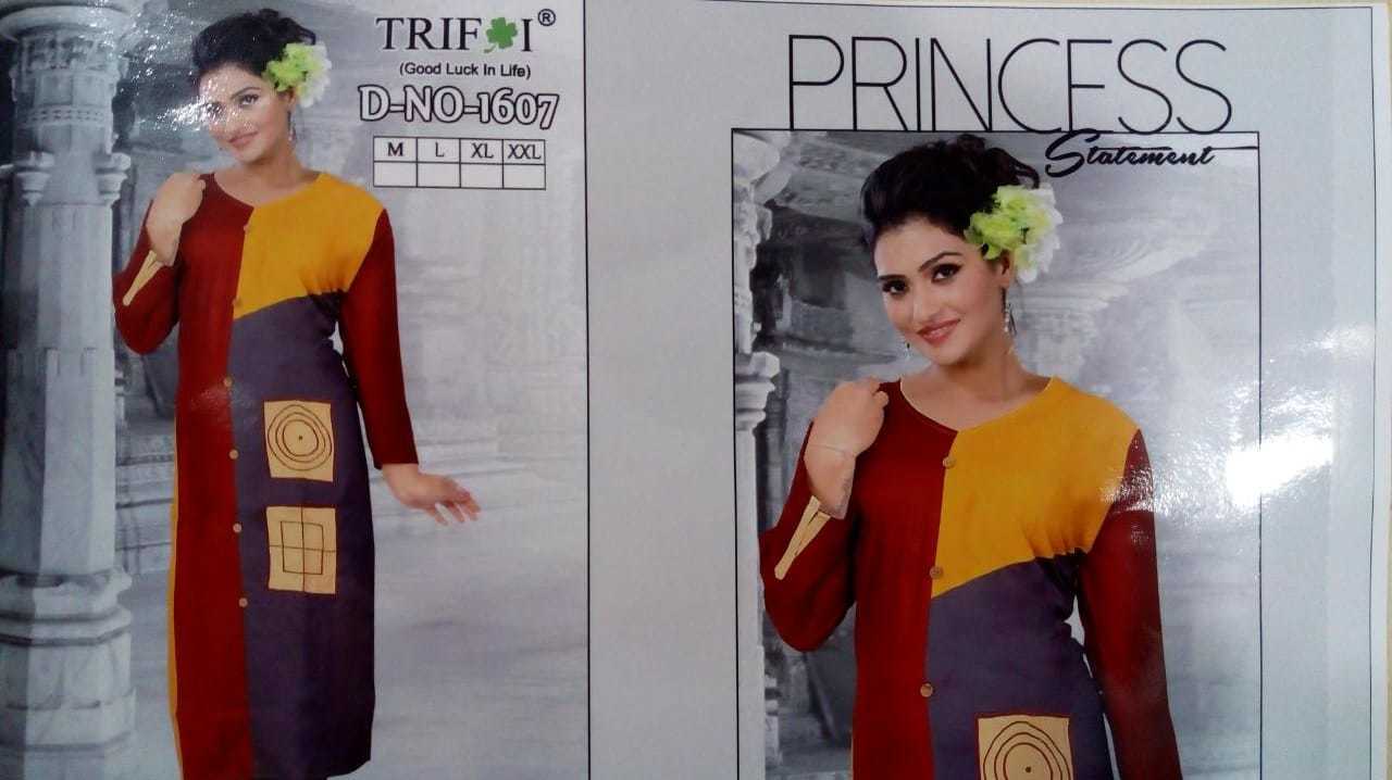 Branded Long Kurti - Other Material, 43 Cm Length, Multi Shades | Features: Full Sleeves, Breathable, Embroidered, Waterproof, All Season