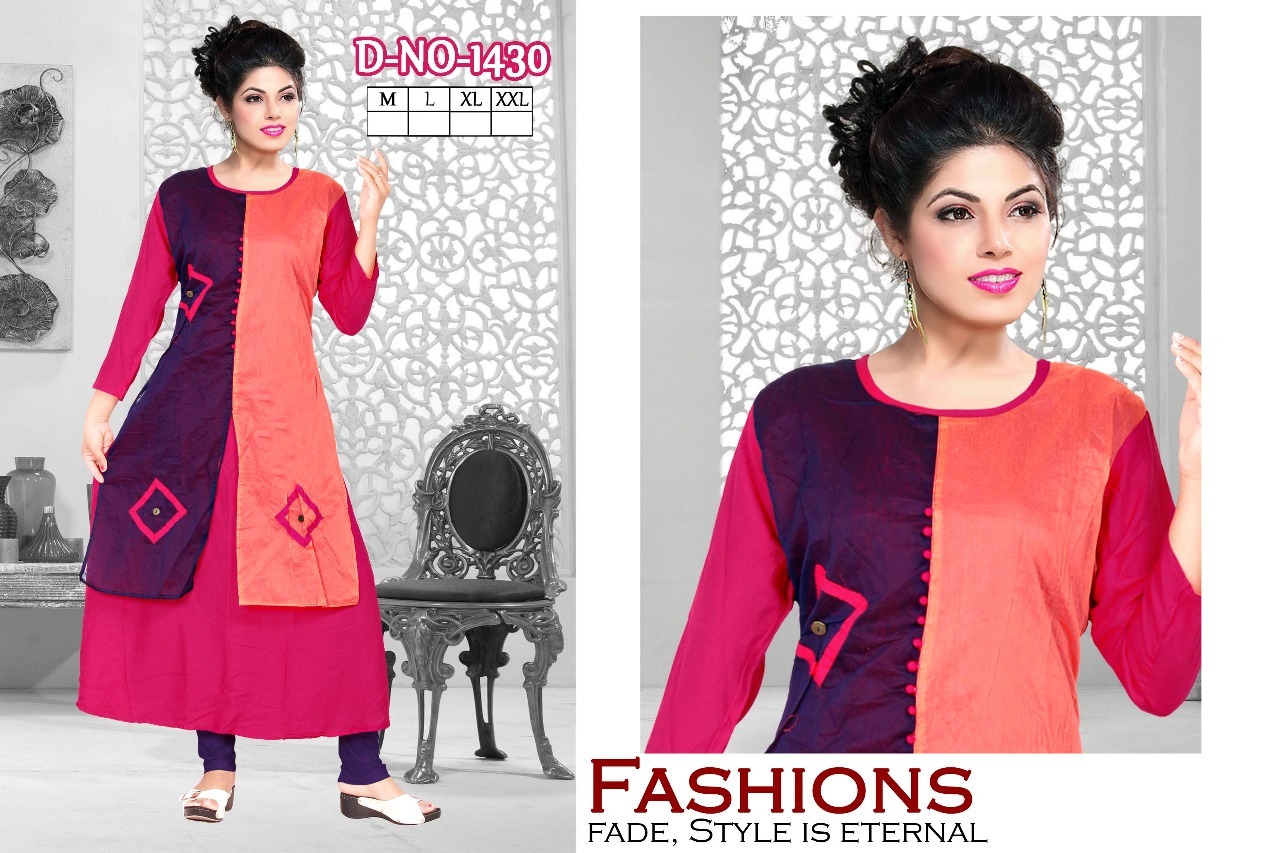 Branded Long Kurti - Other Material, 43 Cm Length, Multi Shades | Features: Full Sleeves, Breathable, Embroidered, Waterproof, All Season