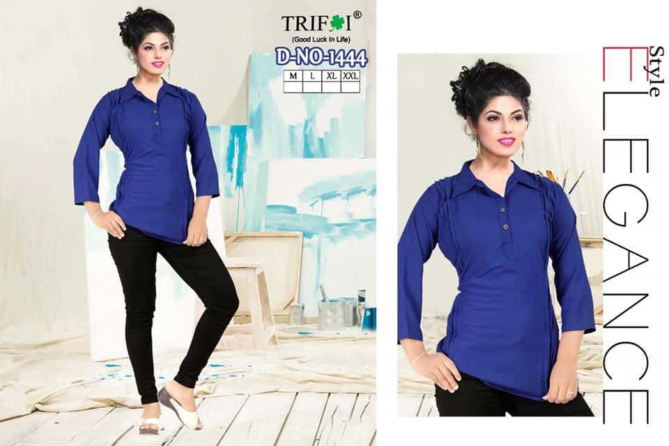 Ladies T Shirt Tops - Cotton, Sizes: M, L, Xl, Xxl | Multi Shades, Short Sleeves, Embroidered Pattern, Breathable, Quick Dry, Casual Wear