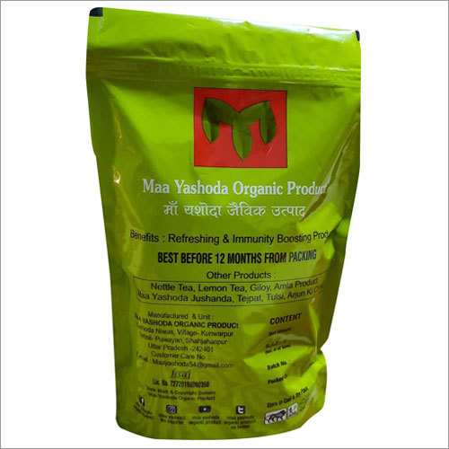 Immunity Booster Powder