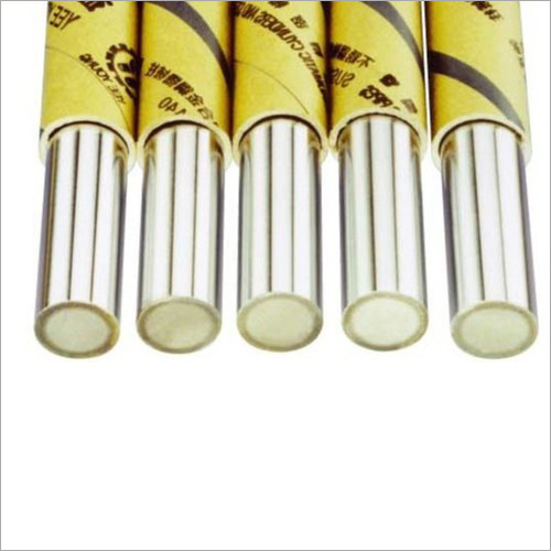 Hardened Round Bar