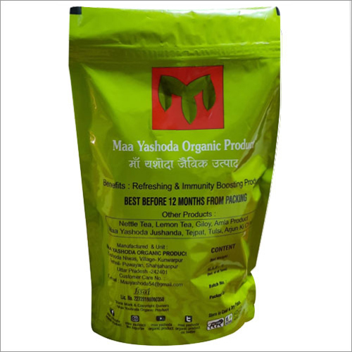 Herbal Tea - Plastic Pouch, 250g | 10x15 cm, Natural Ingredients: Lemongrass & Tulsi, Healthy & Organic, Refreshing Immunity Booster