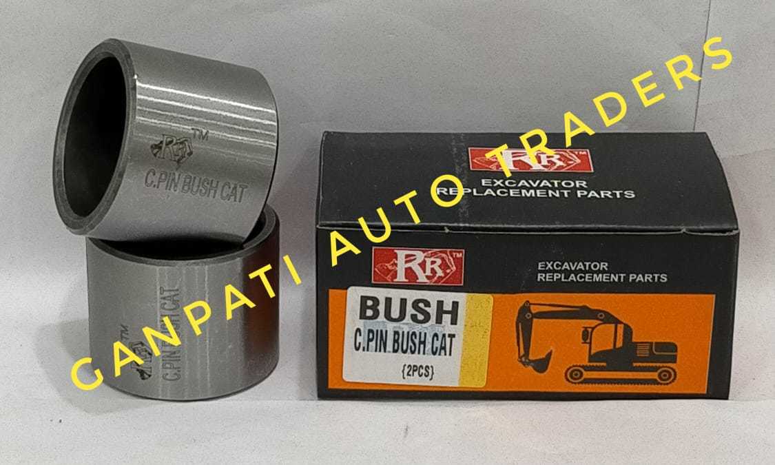 Center Pin Bush (Cat)