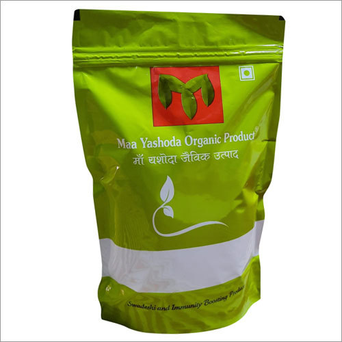 Tea 250gm