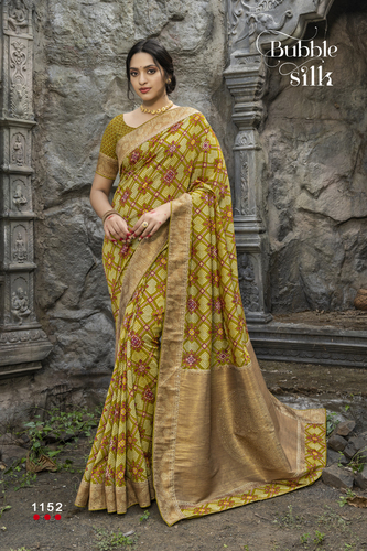 Exceptionally Soft Digital Printed Saree