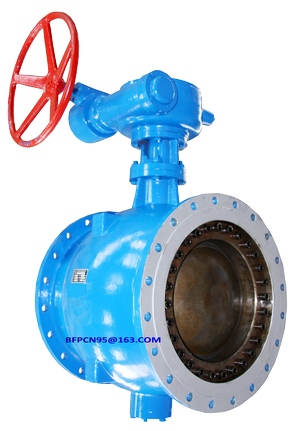 Electric Eccentric Half Ball Valve - Dn200-1200 Medium Pressure Metal Sealing | Suitable For Water Treatment Iron-making High Temperature Applications