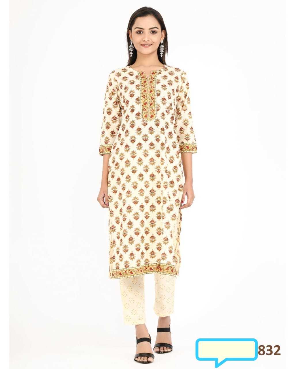 Exclusive Designer Cotton Kurtis With Pant Decoration Material: Laces