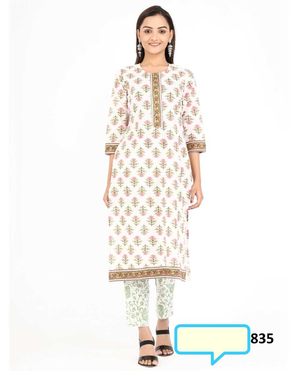 Exclusive Designer Cotton Kurtis With Pant Decoration Material: Laces