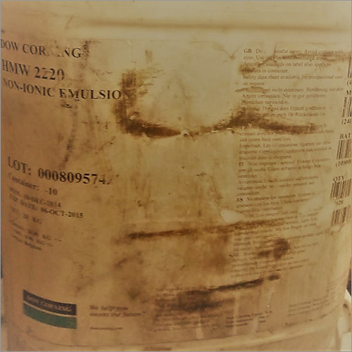 Hmw 2220 नॉन आयनिक इमल्शन केमिकल नाम: 100C फ्लोरोप्योर पाउडर