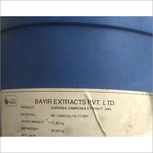 गार्सिनिया कैम्बोगिया एक्सट्रैक्ट 50% पाउडर ग्रेड: कॉस्मेटिक ग्रेड