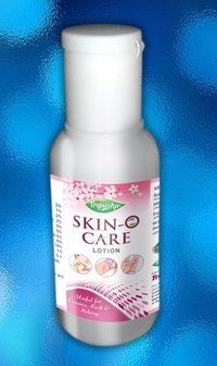 Skin Care Lotion