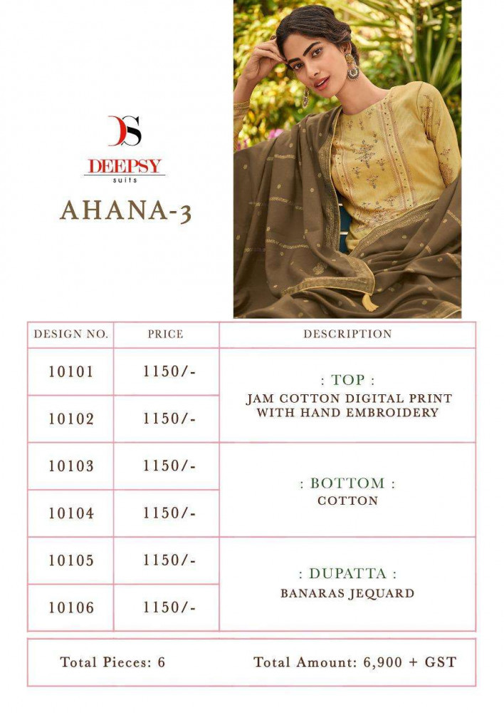 Multi Color Deepsy Ahana Vol-3 Jam Cotton Digital Print With Hand Embroidery Work Suits Catalog
