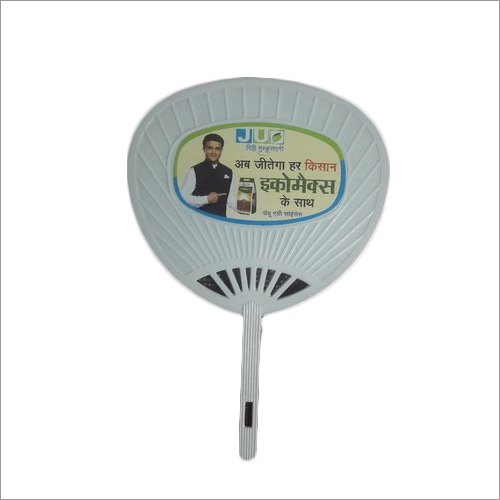 Customized Plastic Promotional Hand Fan - Color: Blue