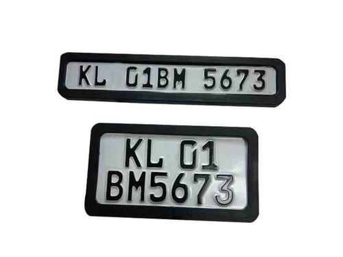 Black Two Wheeler Number Plate Frame