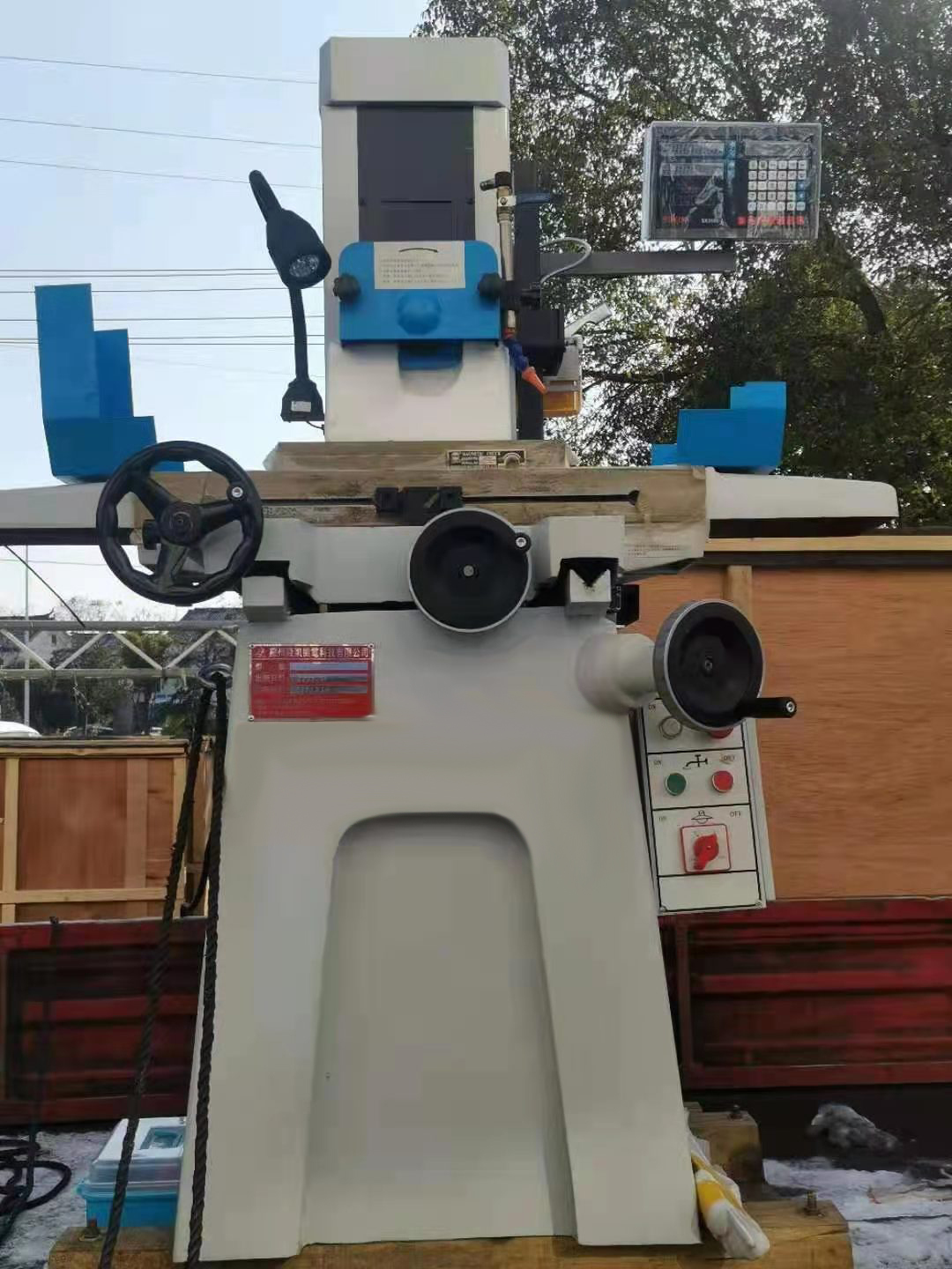 Small Bench Hydraulic Surface Grinder Tat618s Dimension(l*w*h): 1300*1150*1980mm Millimeter (Mm)