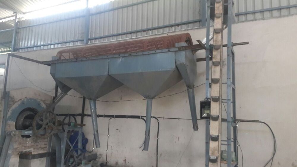 सीड क्लीनर