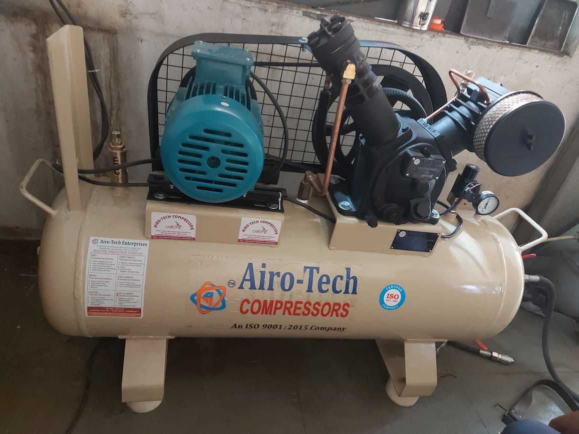 Three Phase Air Compressor - Air Flow Capacity: 25 Kilogram(kg)