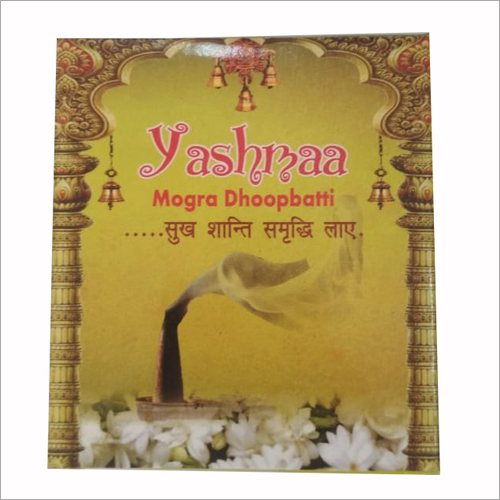 ब्लैक व्हाइट मोगरा अगरबत्ती शंकु