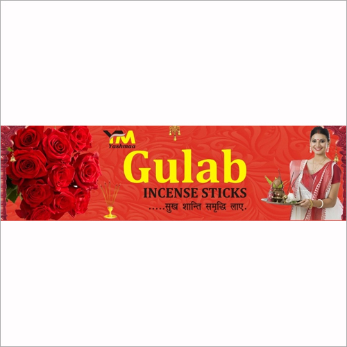 Gulab Incense Sticks - Bamboo Material, 8-10 Inch Size | Eco-Friendly, Aromatic, Religious Use