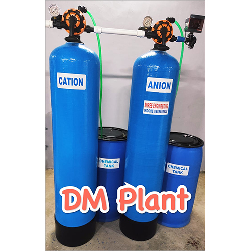 Dm Plant - Type: Water Purifier