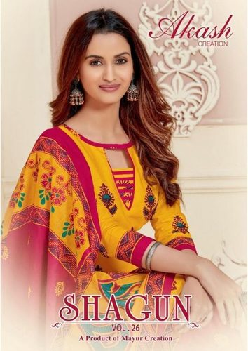 Akash Creation Shagun Vol 26 Cotton Printed Dress Material Catalog - Unstitched Pure Cotton Fabric, Multi Color Pattern, Casual Ethnic Wear, All Season Use