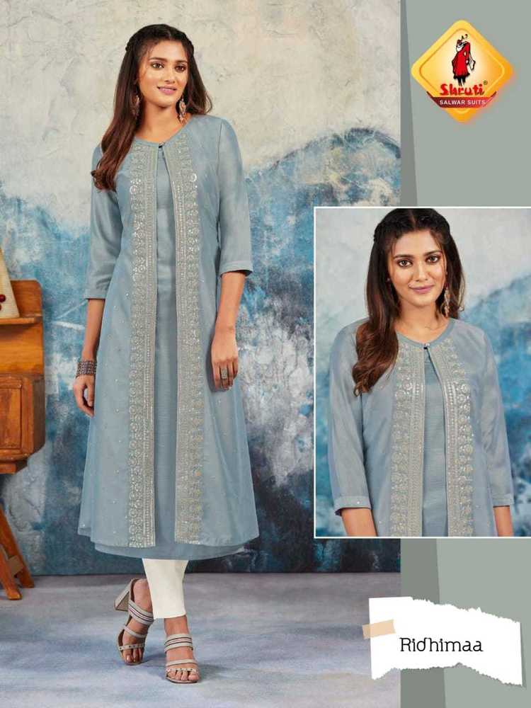 एम्ब्रॉयडरी किया हुआ डिज़ाइनर सूट