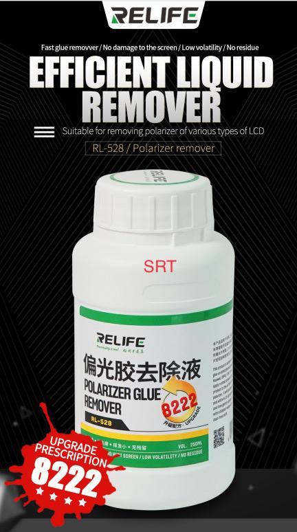 Relife  Efficient Liquid Remover 8222