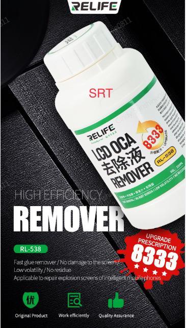 Lcd Oca Remover 8333