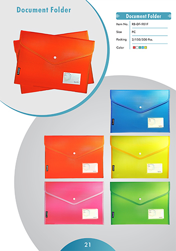 दस्तावेज़ फ़ोल्डर