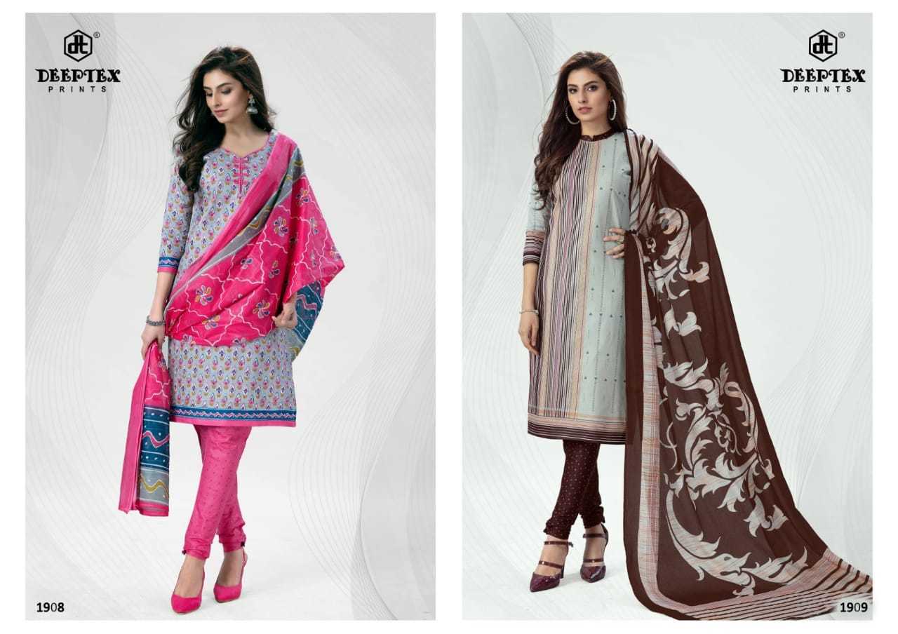 Deeptex Prints - Cotton Printed Dress Material, 2.50m Pure Cotton Top, 2.00m Pure Cotton Bottom, 2.25m Cotton Dupatta, Multi Color, Casual Ethnic Wear, All Season Washable, Dry Clean Friendly