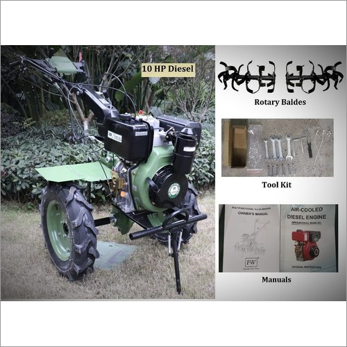 पावर टिलर डिगिंग होल