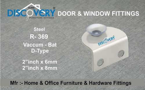 वैक्यूम-बैट (डी-टाइप) एप्लीकेशन: स्टील