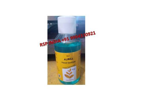 Aloria Hand Sanitizer