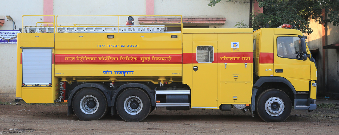 Yellow Foam Tender