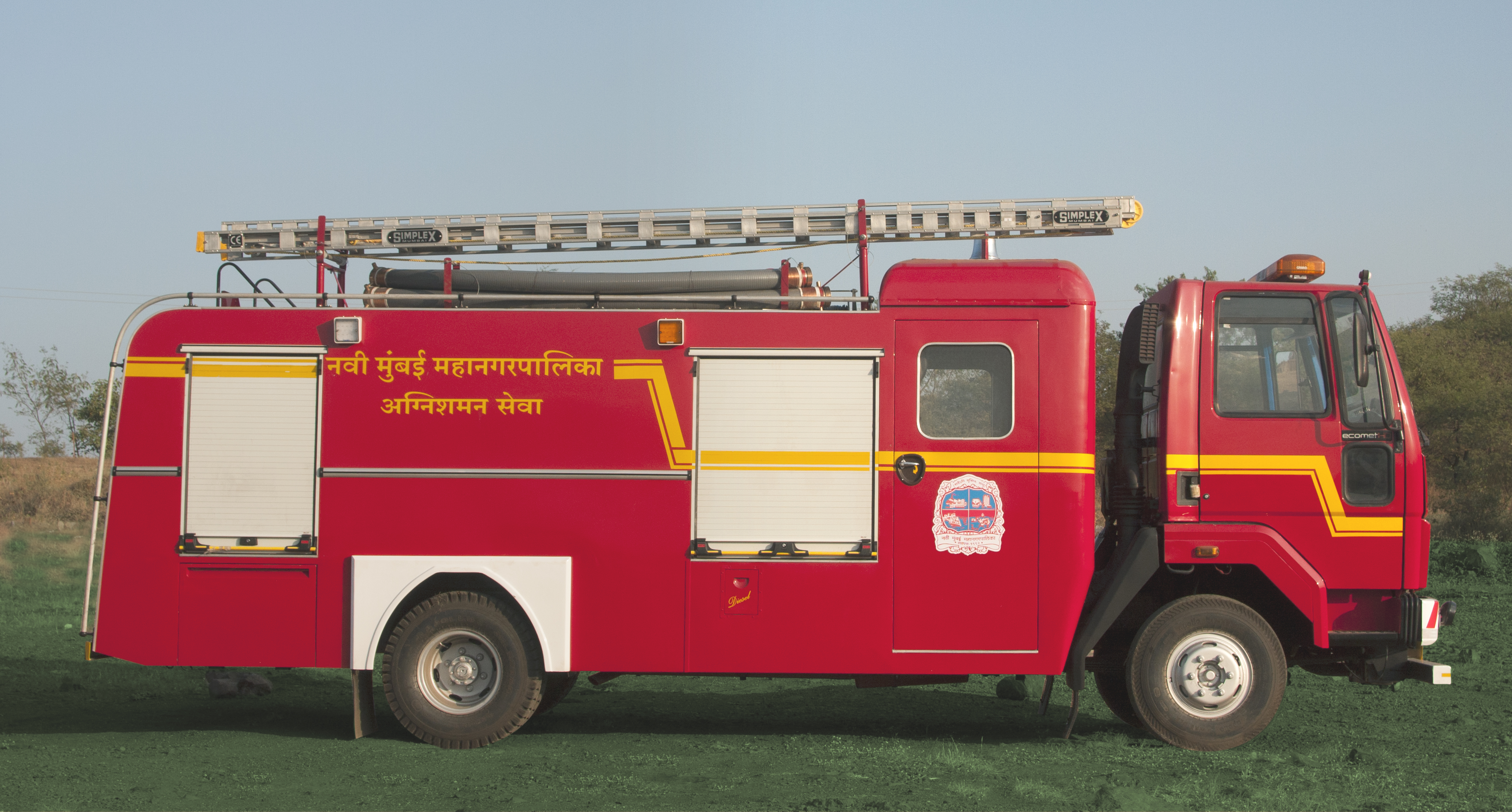 Red Mini Fire Tender