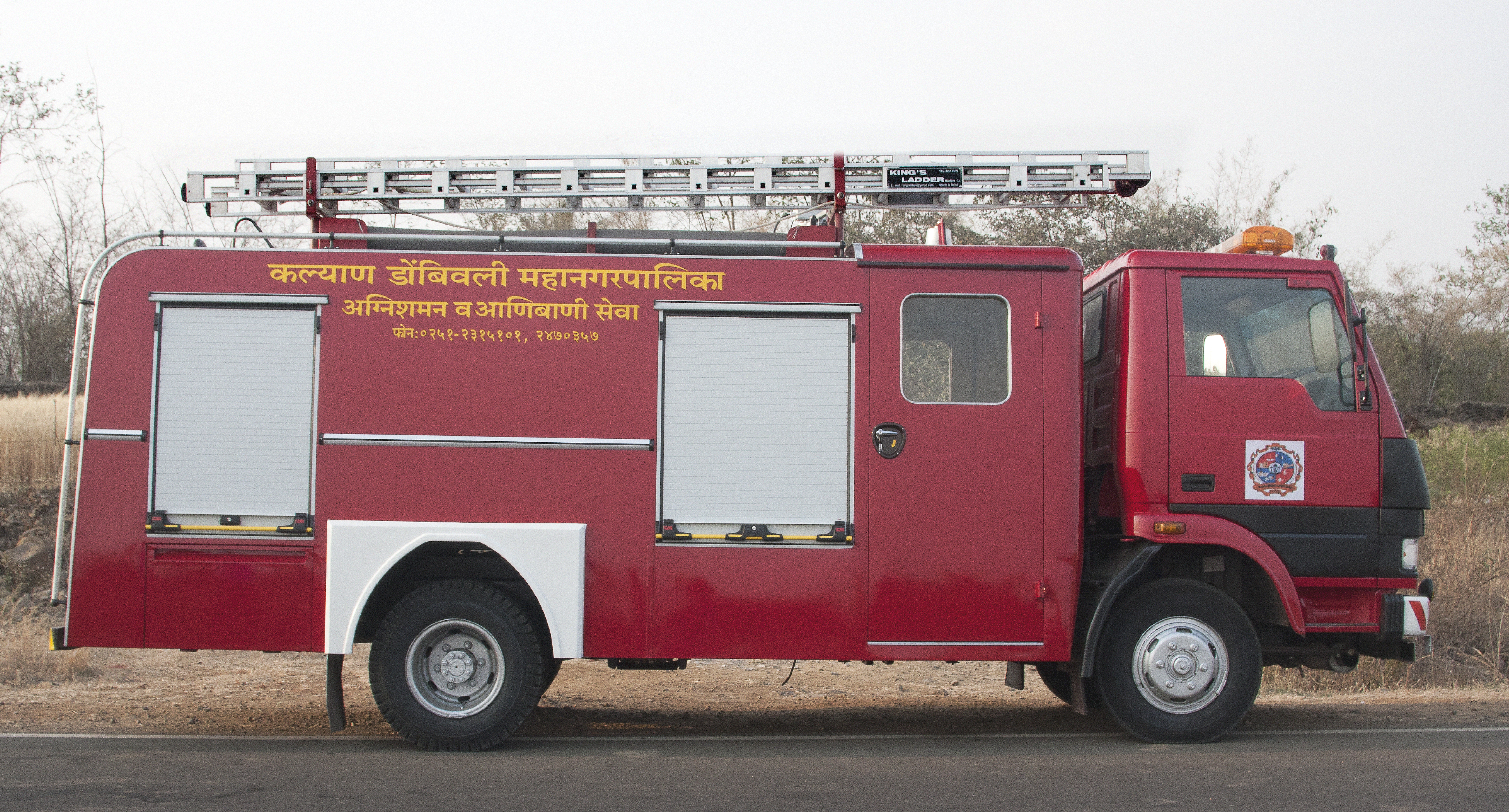 Red Mini Fire Tender