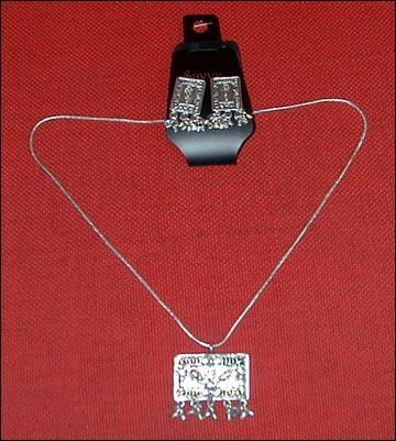 Jewellery