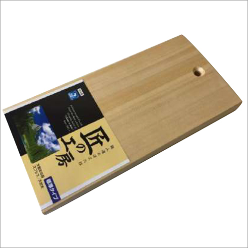 Wooden Cutting Board