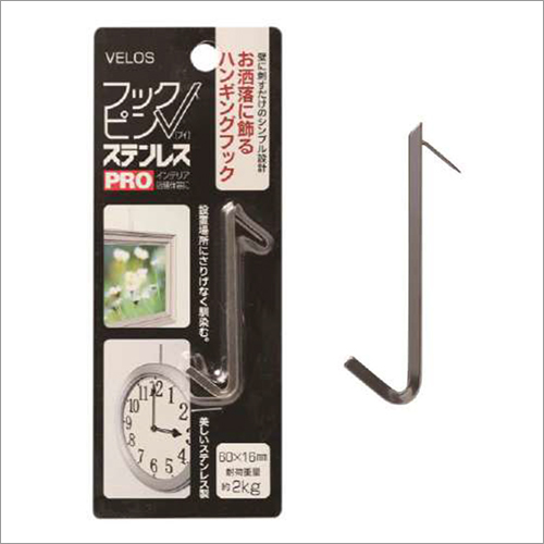Unique Stainless Steel Hook Pin - 60x3x16mm | V & J Shape Design, Single Cavity for Wall Decoration