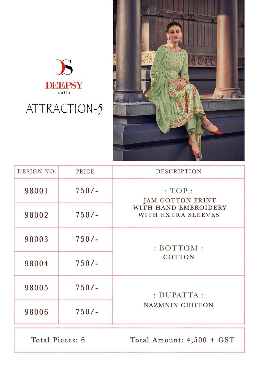 Multi Color Dress Material
