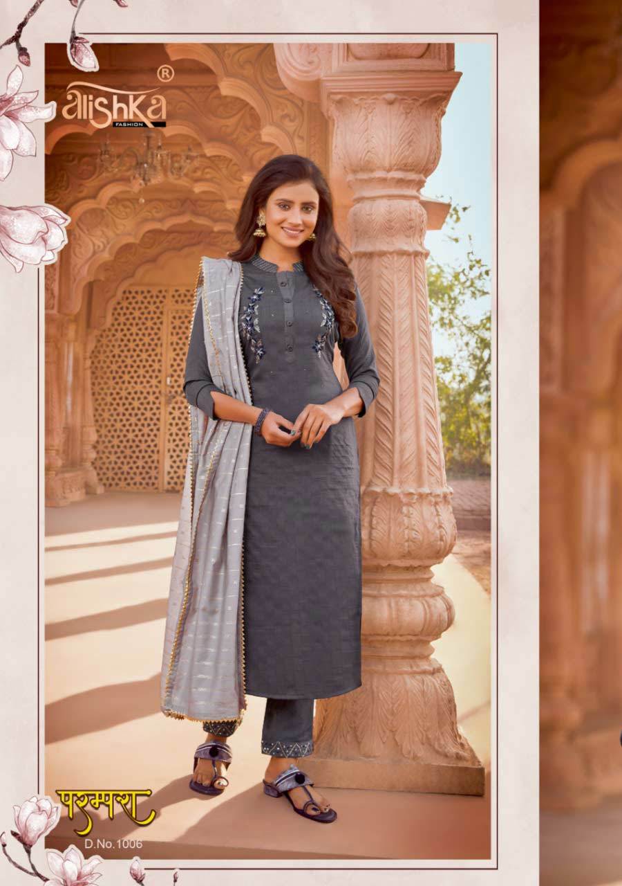 Dry Cleaning Parampara Silk With Inner & Handwork Kurtis