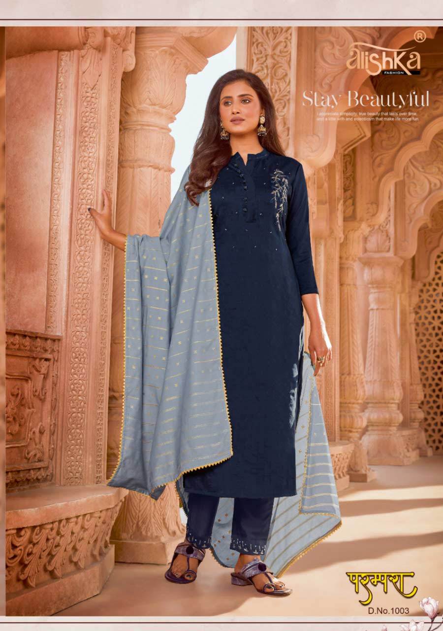Dry Cleaning Parampara Silk With Inner & Handwork Kurtis