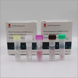Novel Coronavirus Nucleic Acid Detection Kit